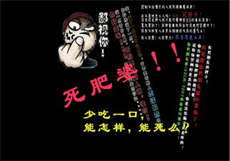 马牛狗和人的寓意是什么
